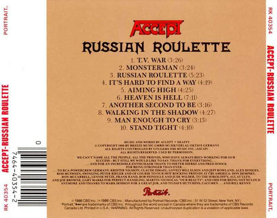 ACCEPT - RUSSIAN ROULETTE - JAPAN GUITAR/BAND SCORE (SONGBOOK w