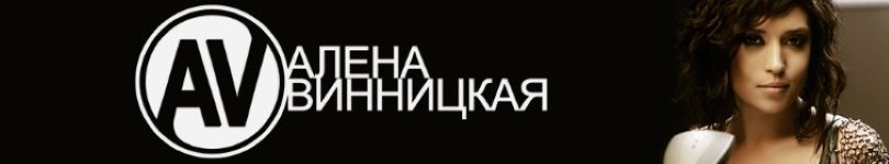 artist banner