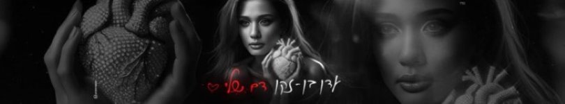 artist banner