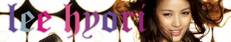 artist banner