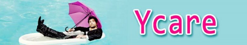 artist banner