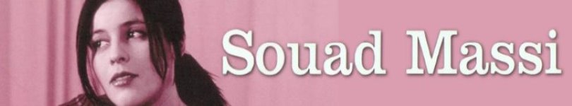 artist banner
