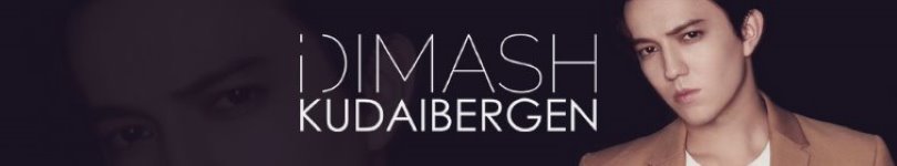 artist banner