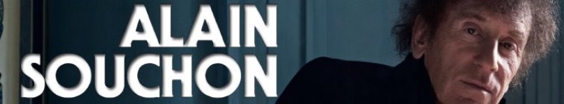 artist banner