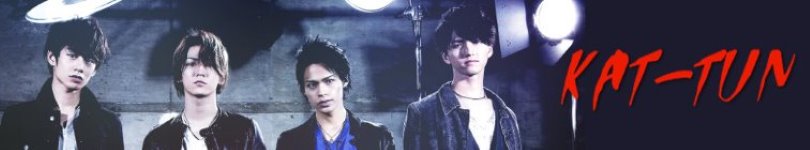 artist banner