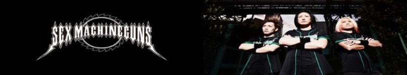 artist banner
