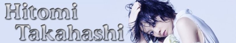 artist banner