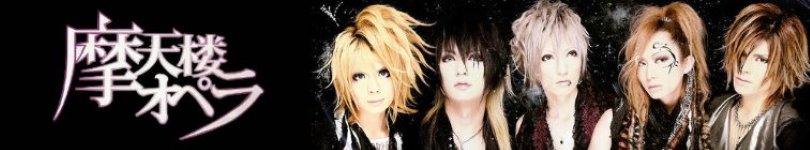 artist banner