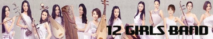 artist banner