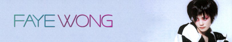 artist banner