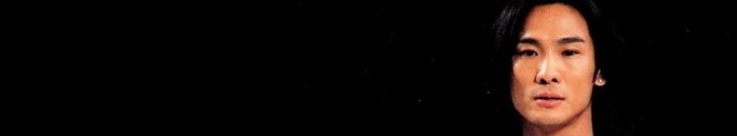 artist banner