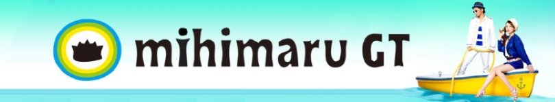 artist banner
