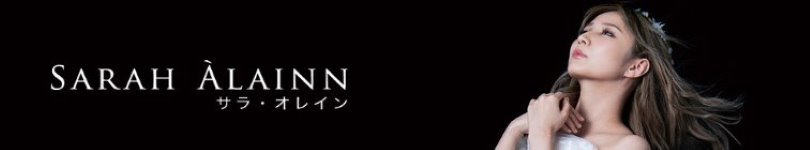 artist banner