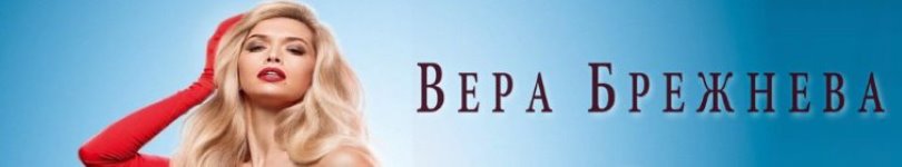 artist banner