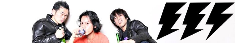 artist banner