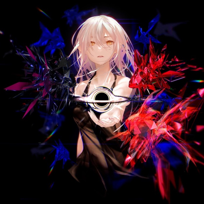 Egoist Theaudiodb Com