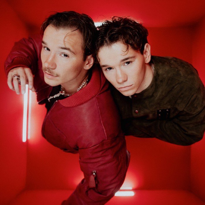 Marcus & Martinus