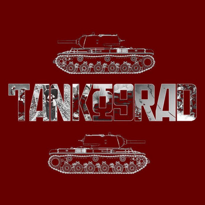 Tankograd