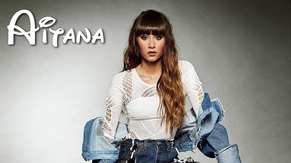 Aitana Ocaña: albums, songs, playlists