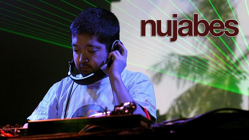 Nujabes - 3D Cover | TheAudioDB.com